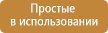 Дэнас Кардио мини тронитек