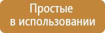 аппарат ультразвуковой терапии Дельта