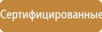 электростимулятор чрескожный универсальный Дэнас