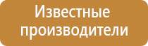 электростимулятор ДиаДэнс Кардио мини