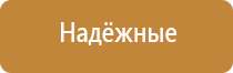 аппарат ультразвуковой терапии Дельта комби