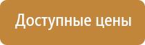 электростимулятор чрескожный противоболевой ДиаДэнс т