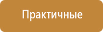 Денас Пкм в косметологии для лица