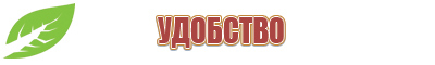 Дельта Комби ультразвуковой аппарат