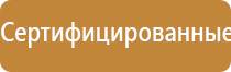 Дэнас Кардио мини тонометр