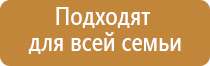 аппарат Дельта комби ультразвуковой