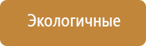 ультразвуковой аппарат для терапии Дельта аузт