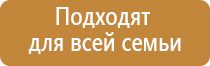 аппарат нервно мышечной стимуляции стл анмс Меркурий