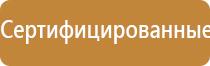 универсальный аппарат Дэнас