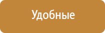 электростимулятор чрезкожный универсальный