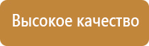 выносные электроды ДиаДэнс